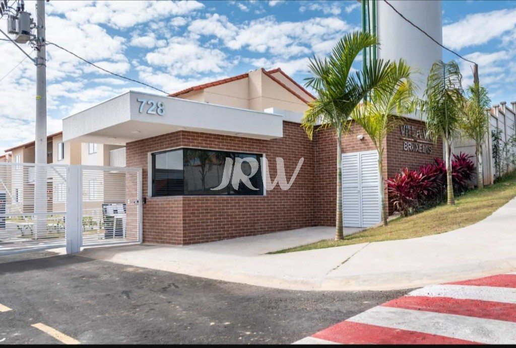 Apartamento, 2 quartos, 52 m² - Foto 1