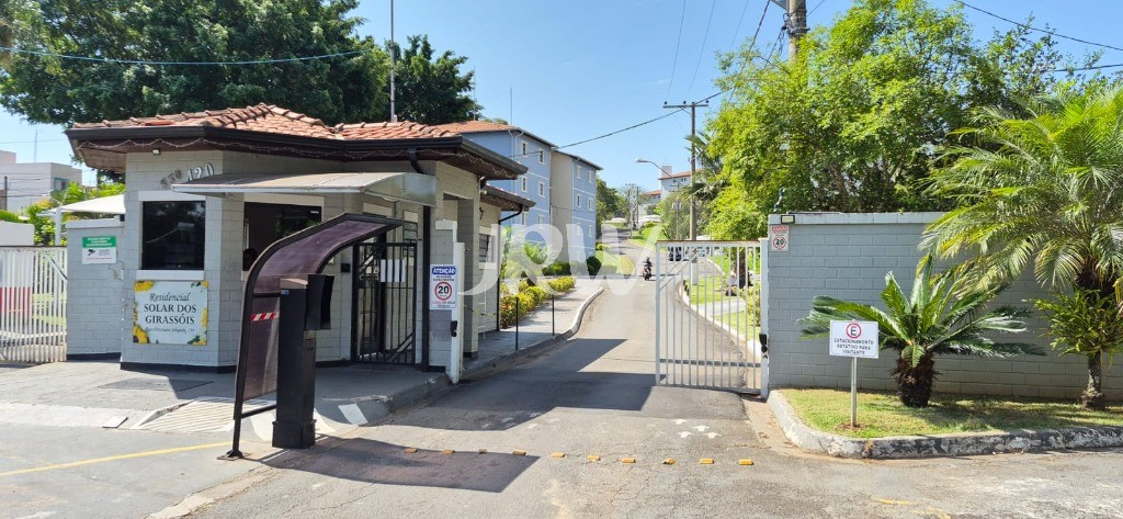 Apartamento, 2 quartos, 65 m² - Foto 1