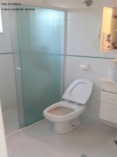 CHACARA CONDOMINIO em CONDOMÍNIO TERRAS DE ITAICI, INDAIATUBA - CHÁCARA CONDOMÍNIO TERRAS DE ITAICI - Foto 17