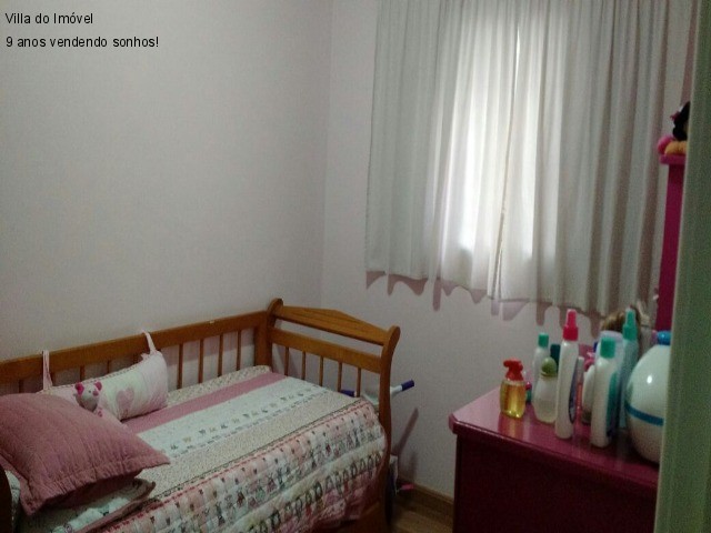 CASA em JARDIM VALENÇA, INDAIATUBA - CASA JARDIM VALENÇA - Foto 2