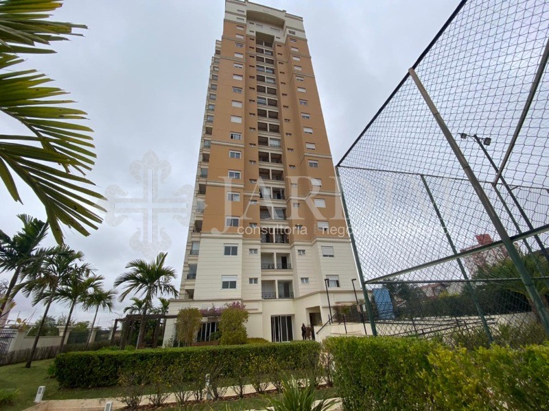 Apartamento, 3 quartos, 130 m² - Foto 1