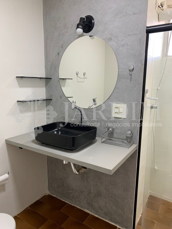 Apartamento, 1 quarto, 60 m² - Foto 13