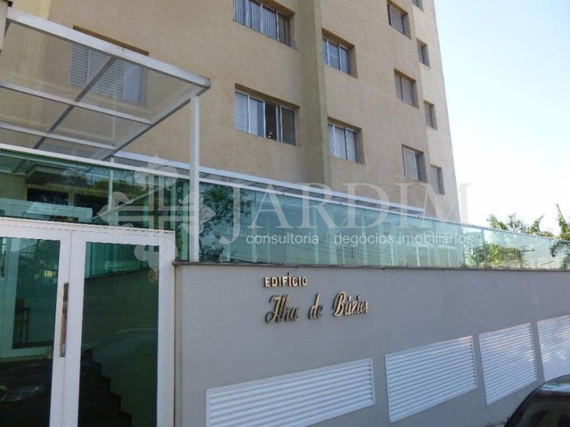 Apartamento, 3 quartos, 88 m² - Foto 2