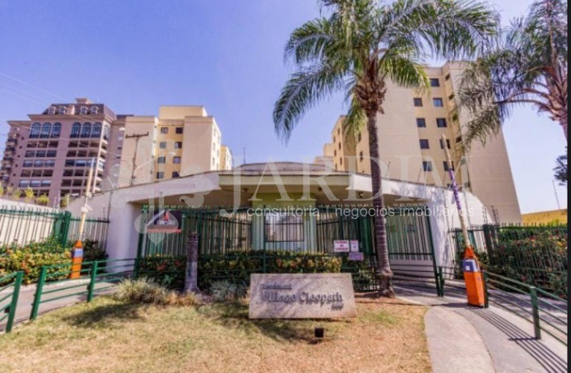 Apartamento, 2 quartos, 54 m² - Foto 1