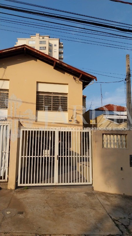 Casa, 2 quartos - Foto 3