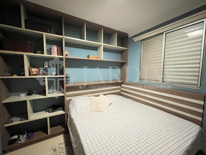 Apartamento, 2 quartos, 119 m² - Foto 18