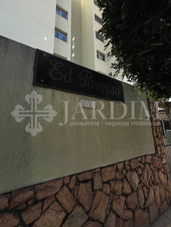 Apartamento, 2 quartos, 63 m² - Foto 24