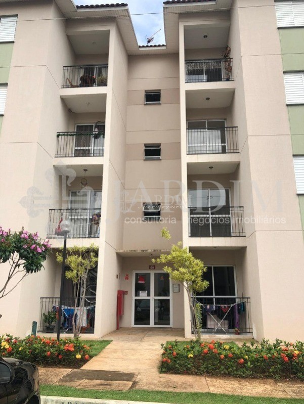 Apartamento, 2 quartos, 53 m² - Foto 2