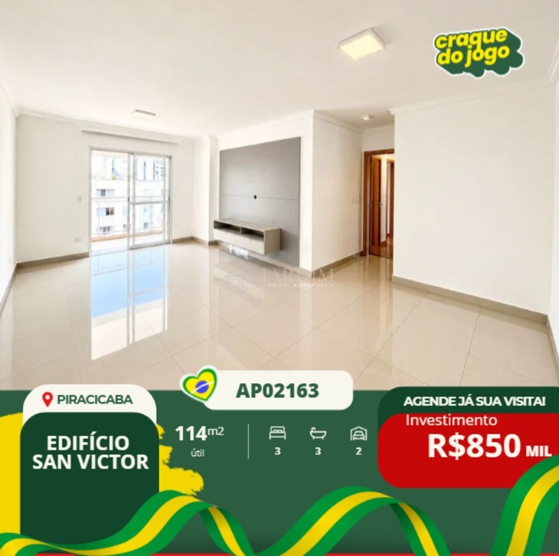 Apartamento, 3 quartos, 114 m² - Foto 1