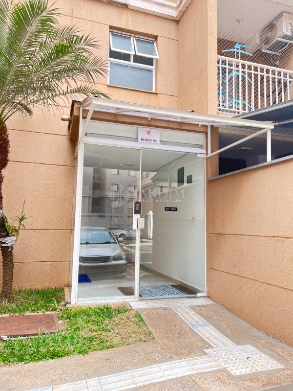 Apartamento, 2 quartos, 45 m² - Foto 20