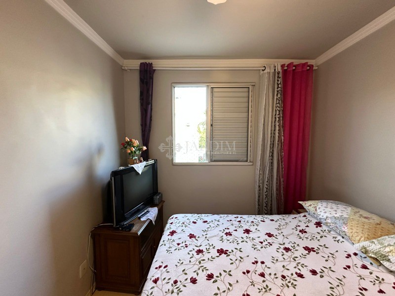 Apartamento, 2 quartos, 46 m² - Foto 7