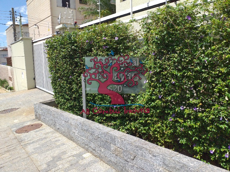 Apartamento, 3 quartos, 91 m² - Foto 24