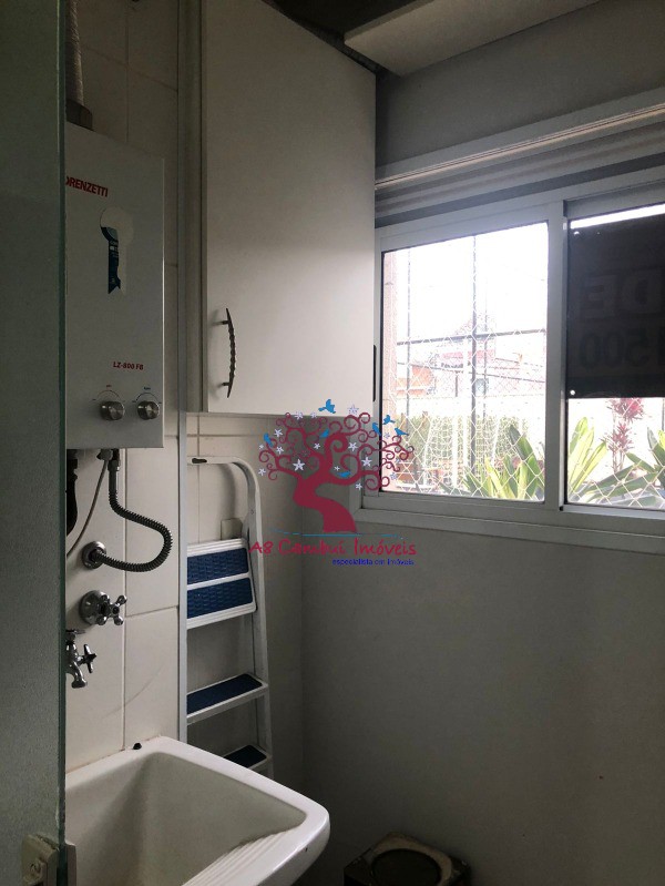 Apartamento, 2 quartos, 67 m² - Foto 1