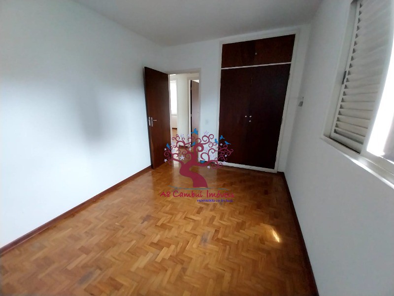 Apartamento, 2 quartos, 65 m² - Foto 1