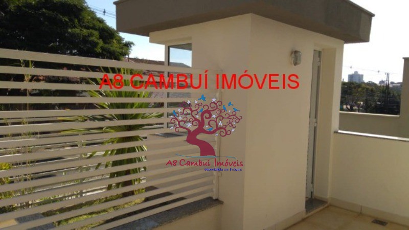 Apartamento, 3 quartos, 116 m² - Foto 31