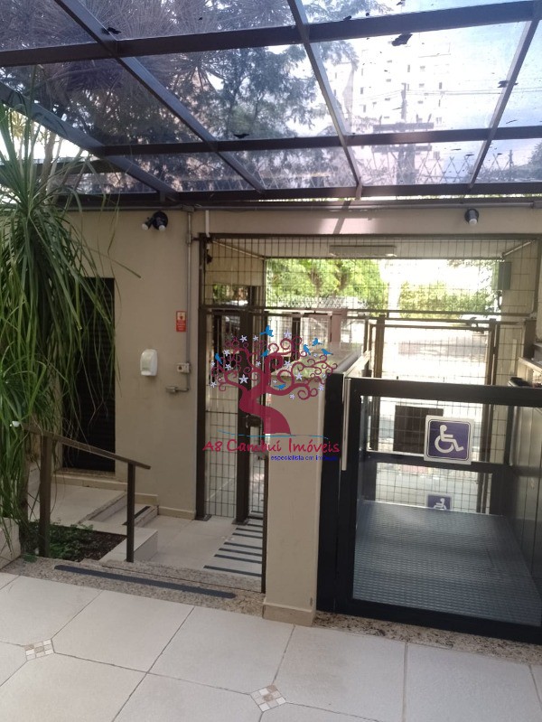 Apartamento, 3 quartos, 130 m² - Foto 5