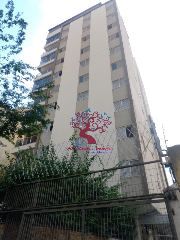 Apartamento, 3 quartos, 130 m² - Foto 3