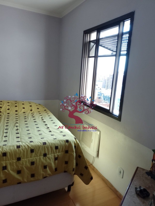 Apartamento, 4 quartos, 200 m² - Foto 71