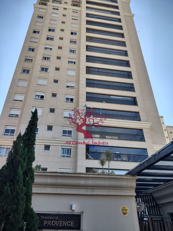 Apartamento, 3 quartos, 235 m² - Foto 31