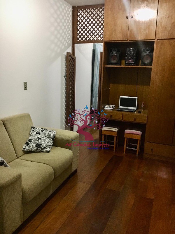 Apartamento, 1 quarto - Foto 1