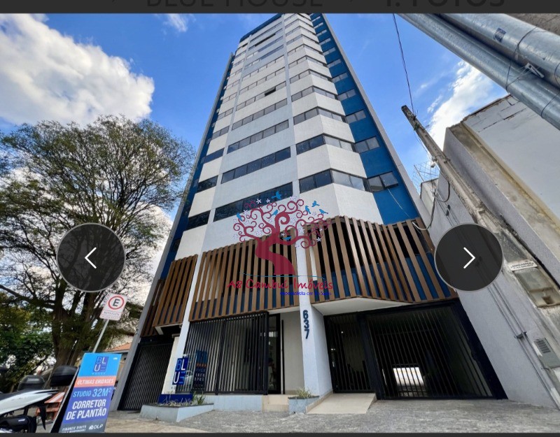 Apartamento à venda e aluguel com 1 quarto, 605m² - Foto 9