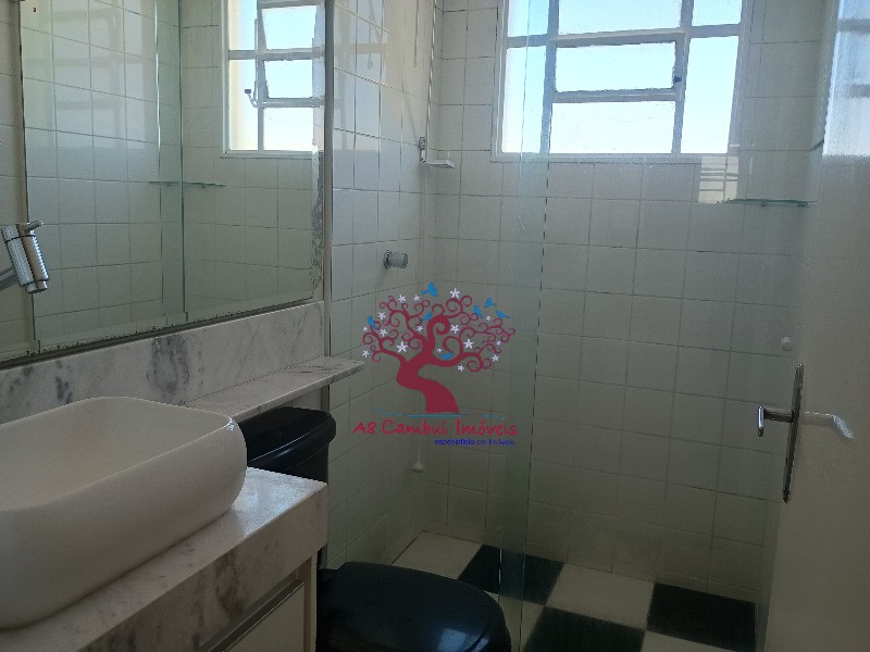 Apartamento, 2 quartos - Foto 16