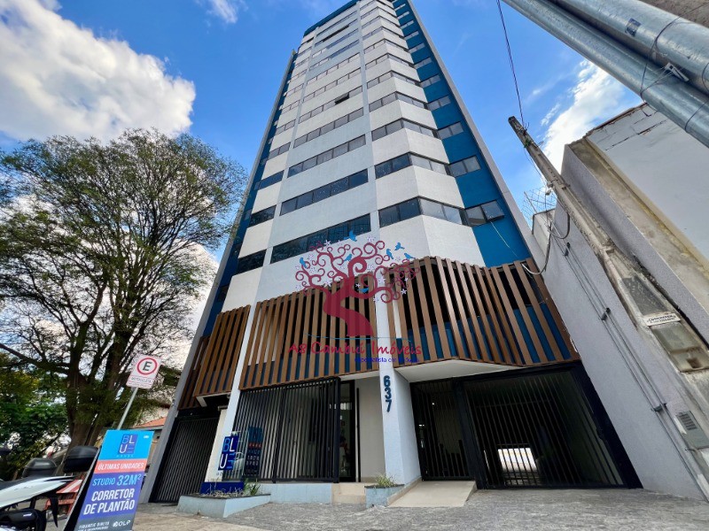 Flat/Apart Hotel à venda com 1 quarto, 605m² - Foto 1