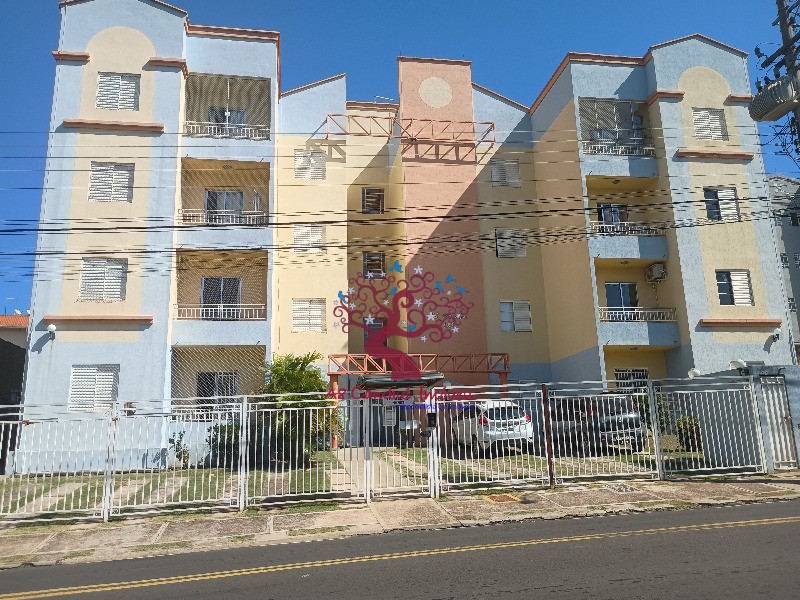 Apartamento, 2 quartos - Foto 1
