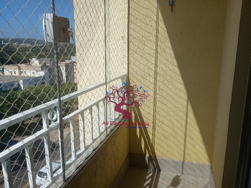Apartamento, 2 quartos - Foto 18