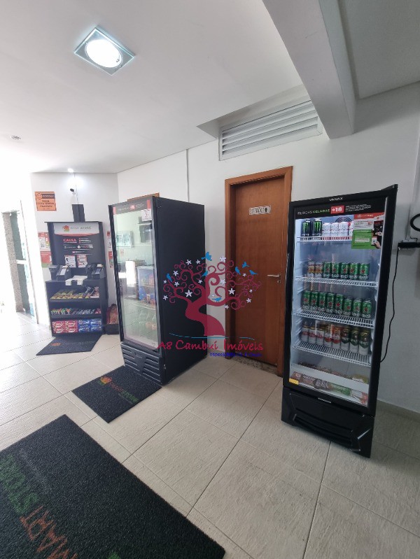 Apartamento, 2 quartos, 80 m² - Foto 13