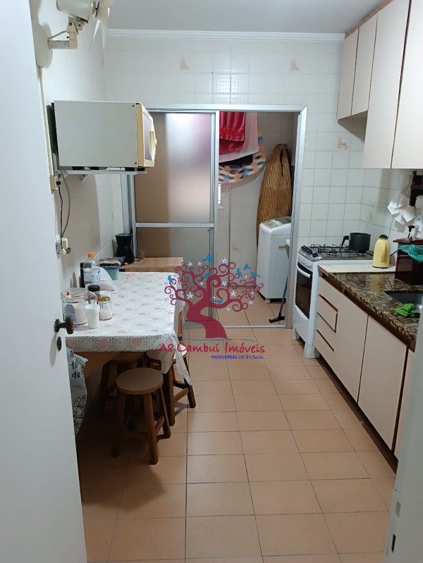 Apartamento, 2 quartos - Foto 21