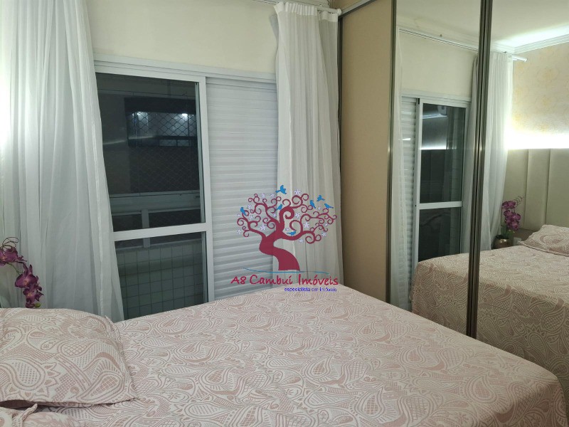 Apartamento, 2 quartos, 80 m² - Foto 31