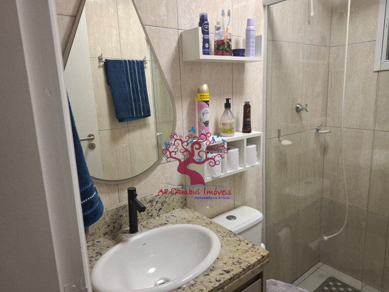 Apartamento, 2 quartos, 80 m² - Foto 39