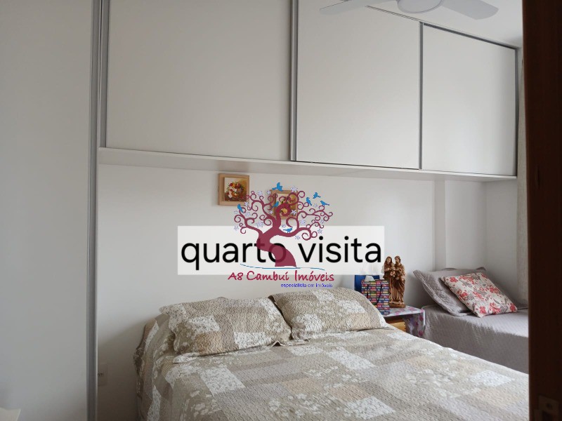 Apartamento, 2 quartos - Foto 17