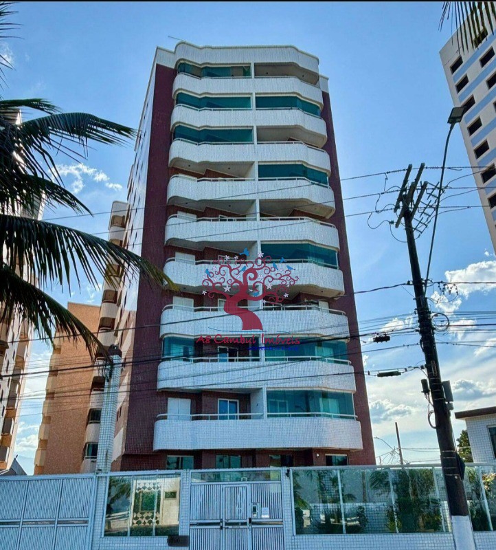 Apartamento, 1 quarto - Foto 1