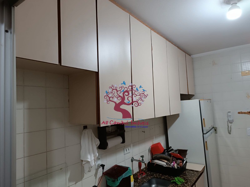Apartamento, 2 quartos - Foto 18