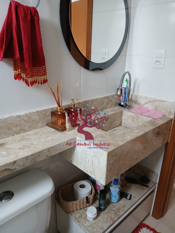 Apartamento, 2 quartos - Foto 4