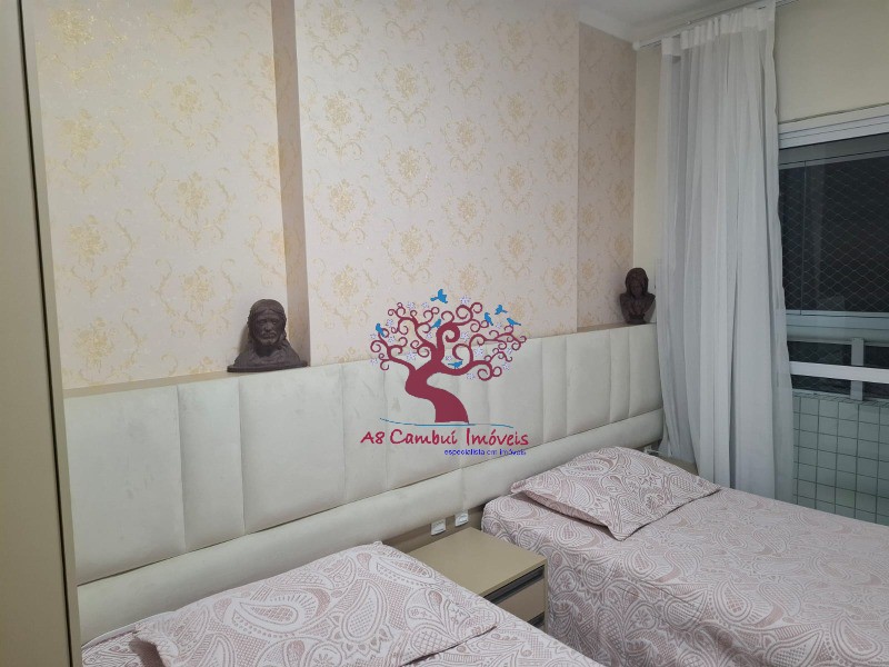 Apartamento, 2 quartos, 80 m² - Foto 26