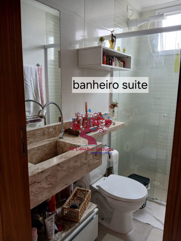 Apartamento, 2 quartos - Foto 14