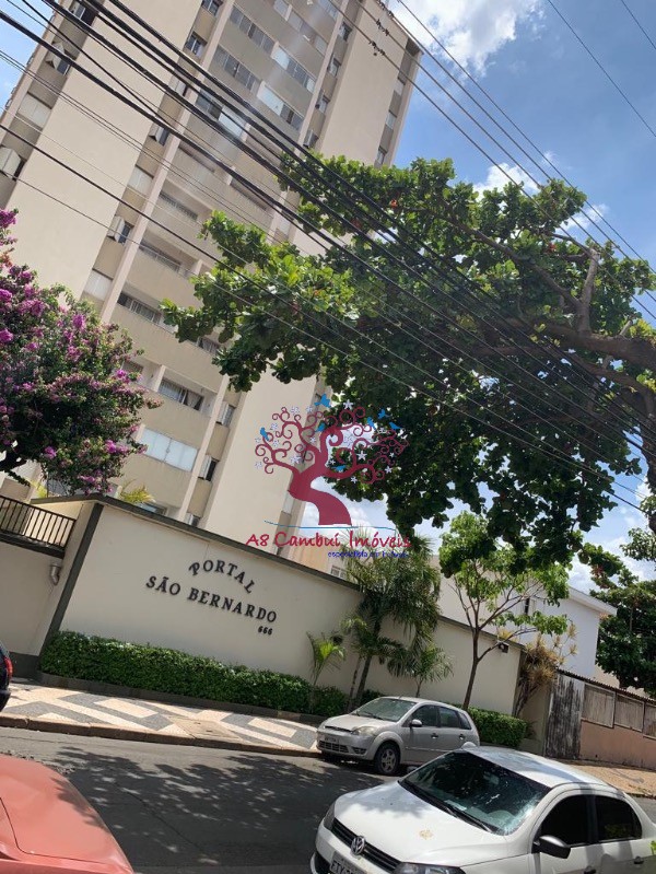 Apartamento, 2 quartos - Foto 15