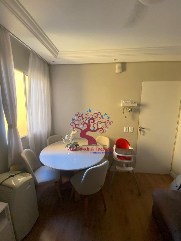 Apartamento, 2 quartos - Foto 2