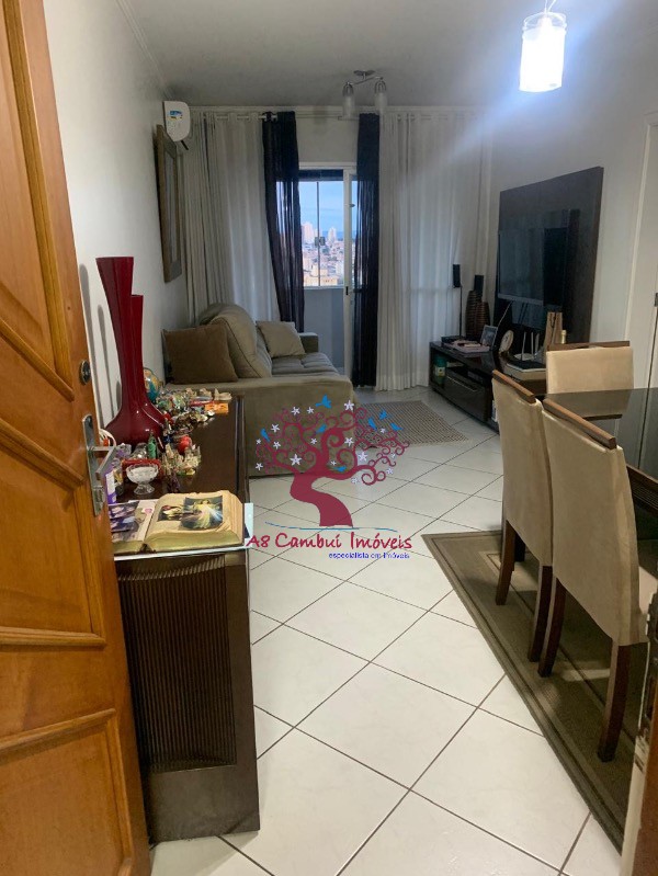 Apartamento, 2 quartos - Foto 19