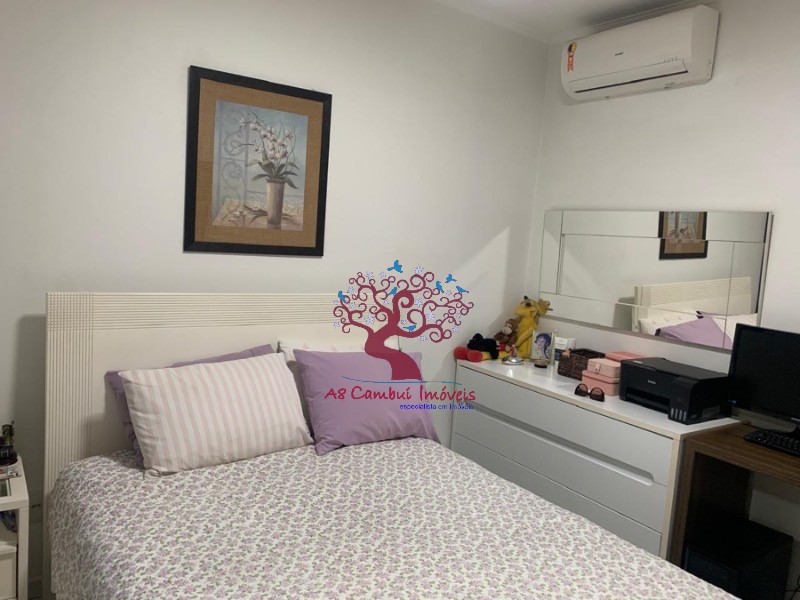 Apartamento, 2 quartos - Foto 13