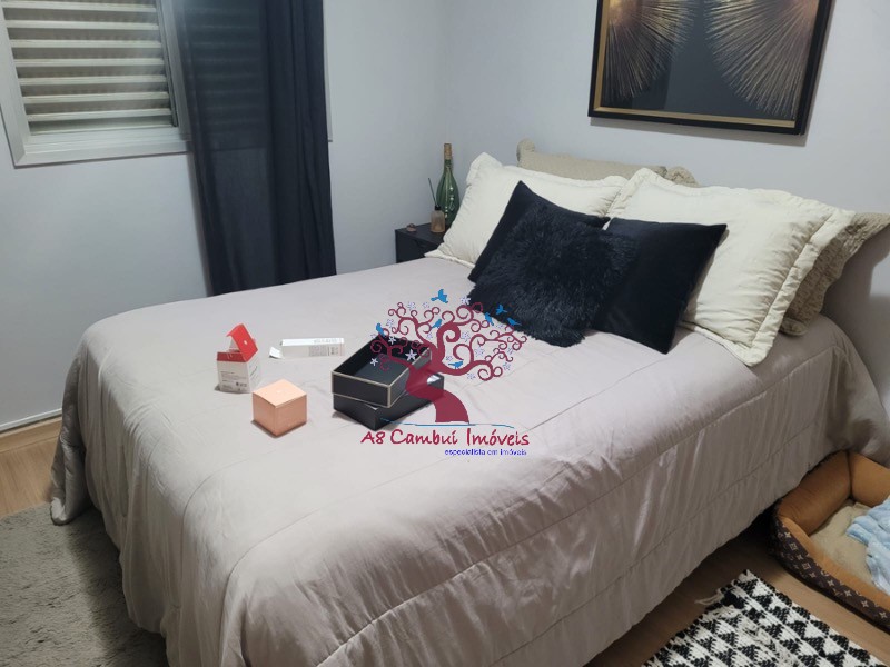 Apartamento, 2 quartos - Foto 5