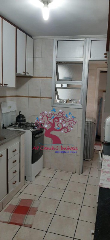 Apartamento, 3 quartos - Foto 1