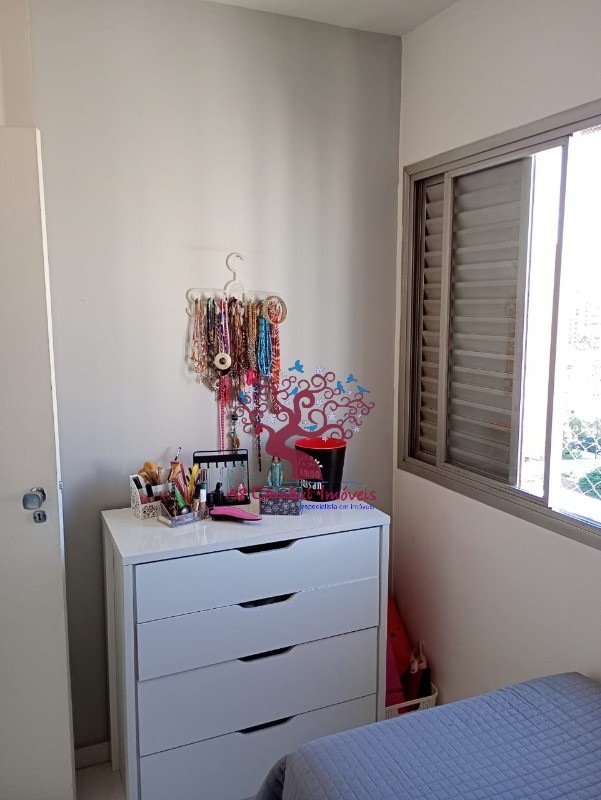 Apartamento, 3 quartos, 86 m² - Foto 5