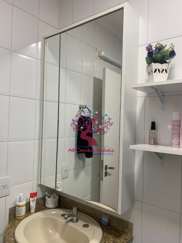 Apartamento, 2 quartos - Foto 9