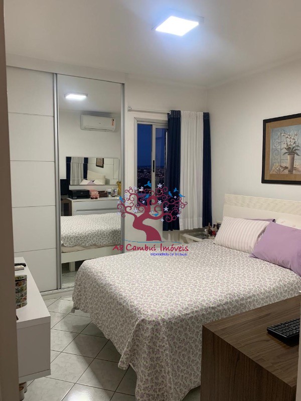 Apartamento, 2 quartos - Foto 12