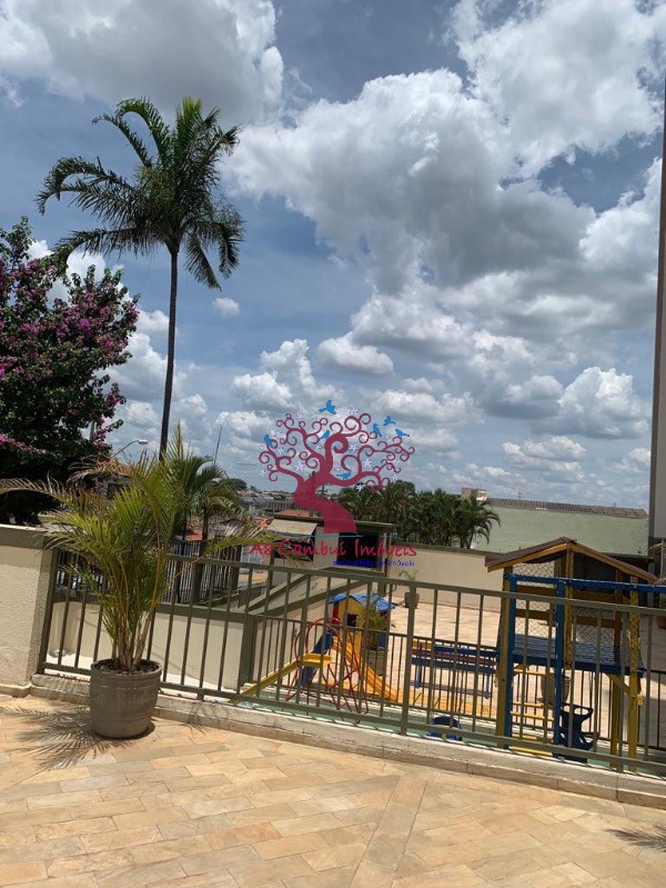 Apartamento, 2 quartos - Foto 29