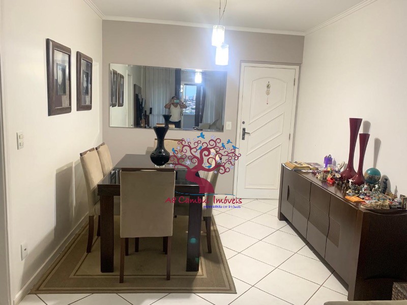 Apartamento, 2 quartos - Foto 20